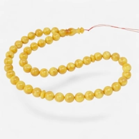 Modified Amber Rosary – مِسْبَحَة