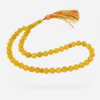 Amber Prayer Beads with Pressed A..