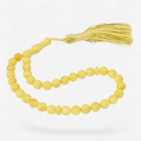 Modified Amber Rosary matt – المِ..