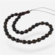 Pressed Amber Rosary Tesbih – An Unforgettable G..