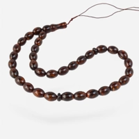 Keepsake for Ramadan Blessings - ..