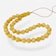 Pressed Amber Rosary - Worry Beads