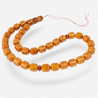 Pressed Amber Rosary - Gift for S..