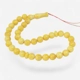 Modified Amber Rosary – Traditional Islamic Beads