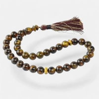 Pressed Amber Prayer Beads – Tesb..