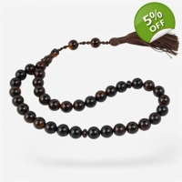 Keepsake Gift for Ramadan Devotio..