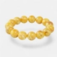 Enchanting Pressed Amber Bracelet 13mm
