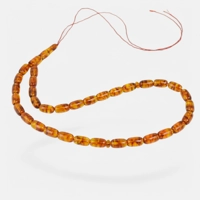 Pressed Amber rosary Perfect for ..