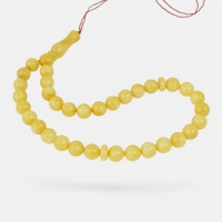 Pressed Amber Rosary Journey to I..