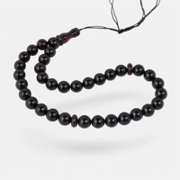 Muslim Islamic tasbih members pra..