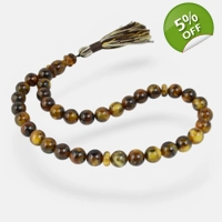 Pressed Amber Rosary - Ideal for ..