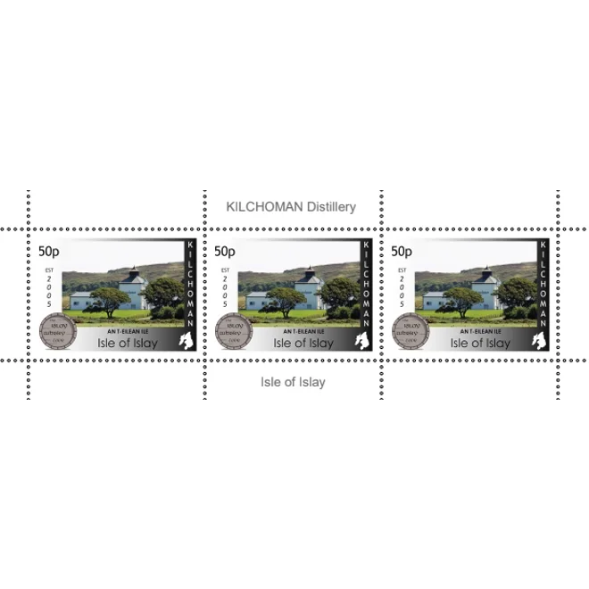 Additional Image for Islay Whisky Tour (2021) Distilleries minisheets (individual)