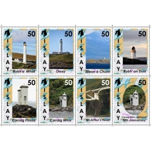 Islay Lighthouses Set (2018)