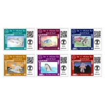 Islay Folklore Set (2022)