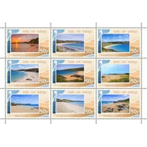 Islay Beaches Set (2026)