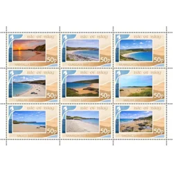 Islay Beaches Set (2026)