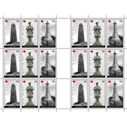 Remembrance 101 Sheet (2019)