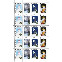 Christmas 2019 sheet