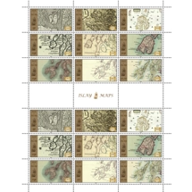 Islay Maps Sheet (2022)