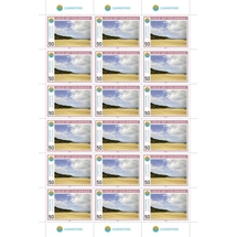 Colonsay Summertime Sheets (2025)