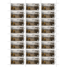 Islay Battles sheets