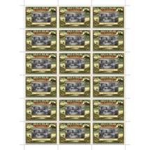 Old Islay Sheets (2026)