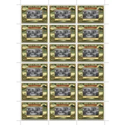 Old Islay Sheets (2026)