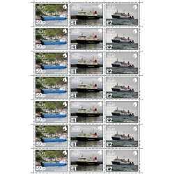Islay Ferries Sheet (2019)