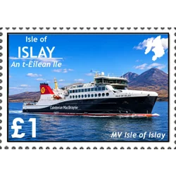 Islay Ferries II stamp (2026)