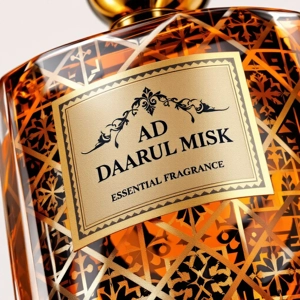 Amber Wood | Ad Daarul Misk