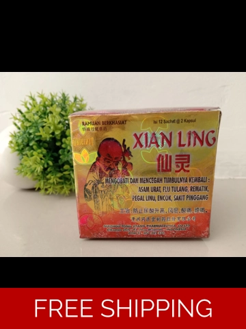 12 Boxes Xian | Ling capsules Herb for Reduce Joint Pain Bone Uric Acid Rheumatism