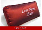 Crushed Taffeta - Burgundy Prayer Cush..