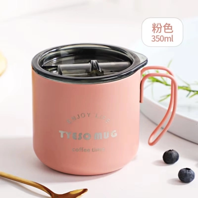 Nordic Style Metal Coffee Cup with Lid Office Workers Port.. Nordic Style Metal Coffee Cup with Lid Office Workers Port..
