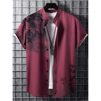 Manfinity RSRT Men Plants Print Button up Shirt without Tee Manfinity RSRT Men Plants Print Button up Shirt without Tee