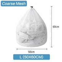 1PC Mesh Laundry Bag - Machine Washable Drawstring Design Travel Wash Bag for Blouses, Hosiery, Stoc 1PC Mesh Laundry Bag - Machine Washable Drawstring Design Travel Wash Bag for Blouses, Hosiery, Stoc