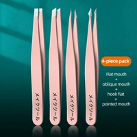 4Pcs Set Professional Tweezers Set Perfect for Eyebrow Hair Removal Splinter Very Effortless and Rel