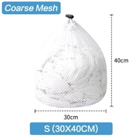 1PC Mesh Laundry Bag - Machine Washable Drawstring Design Travel Wash Bag for Blouses, Hosiery, Stoc 1PC Mesh Laundry Bag - Machine Washable Drawstring Design Travel Wash Bag for Blouses, Hosiery, Stoc