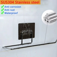 2PCS Kitchen Paper Towel Holder Adhesive Toilet Paper Rack Towel Hanger Tissue Dispenser Roll Napkin 2PCS Kitchen Paper Towel Holder Adhesive Toilet Paper Rack Towel Hanger Tissue Dispenser Roll Napkin