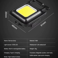 COB LED Mini Flashlight Super Bright EDC Keychain Light Outdoor Emergency Camping Pocket Lamp with T COB LED Mini Flashlight Super Bright EDC Keychain Light Outdoor Emergency Camping Pocket Lamp with T