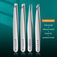 4Pcs Set Professional Tweezers Set Perfect for Eyebrow Hair Removal Splinter Very Effortless and Rel