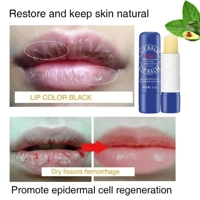 Remove Dark Lip Balm Lighten Melanin Lip Mask Exfoliating Fade Lip Line Dead Skin Moisturizing Brigh