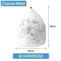 1PC Mesh Laundry Bag - Machine Washable Drawstring Design Travel Wash Bag for Blouses, Hosiery, Stoc 1PC Mesh Laundry Bag - Machine Washable Drawstring Design Travel Wash Bag for Blouses, Hosiery, Stoc