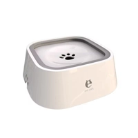 Dog Drinking Water Bowl Floating Non-Wetting Mouth Cat Bowl without Spill Drinking Water Dispenser P