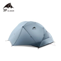 2 Person 4 Season Camping Tent Outdoor Ultralight Hiking Backpacking Hunting Waterproof Tent 15D Sil 2 Person 4 Season Camping Tent Outdoor Ultralight Hiking Backpacking Hunting Waterproof Tent 15D Sil