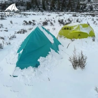 2 Person 4 Season Camping Tent Outdoor Ultralight Hiking Backpacking Hunting Waterproof Tent 15D Sil 2 Person 4 Season Camping Tent Outdoor Ultralight Hiking Backpacking Hunting Waterproof Tent 15D Sil