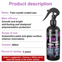 Car Ceramic Nano Coating Liquid Coatin Nano Crystal Hydrophobic Layer Polishing Paint Coating Agent