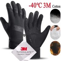 Cycling Gloves Touch Screen Motorcycle Gloves Outdoor Scooter Windproof Sports Riding Ski Gloves War Cycling Gloves Touch Screen Motorcycle Gloves Outdoor Scooter Windproof Sports Riding Ski Gloves War