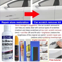 Car Scratch Remover Paint Care Tools Auto Swirl Remover Scratches Repair Polishing Auto Body Grindin Car Scratch Remover Paint Care Tools Auto Swirl Remover Scratches Repair Polishing Auto Body Grindin