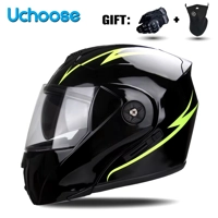 DOT Certification  Motorcycle Helmet Double Lens Cross Section Helmet Safety Modular Flip Helm Unise DOT Certification  Motorcycle Helmet Double Lens Cross Section Helmet Safety Modular Flip Helm Unise