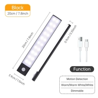 Motion Sensor Light Wireless LED Night Light USB Rechargeable Night Lamp Cabinet Wardrobe Lamp under Motion Sensor Light Wireless LED Night Light USB Rechargeable Night Lamp Cabinet Wardrobe Lamp under